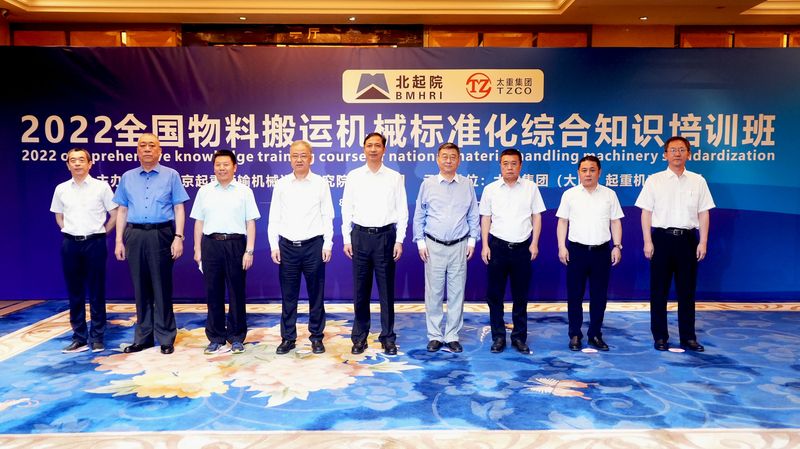 央視等十多家媒體聚焦，河南礦山標(biāo)準(zhǔn)化建設(shè)卓有成效