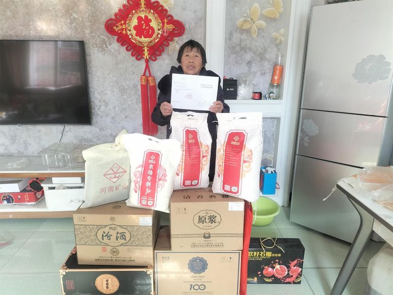 送福到家，河南礦山**波新春福利發(fā)放啦！